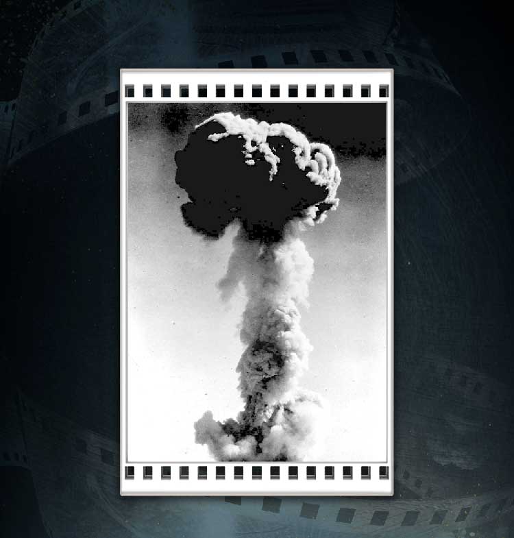 《第一颗原子弹爆炸成功》新华社图片数字影像藏品