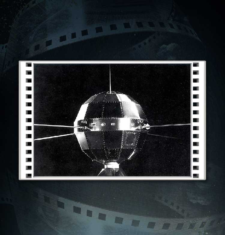 《第一颗人造卫星发射成功》新华社图片数字影像藏品